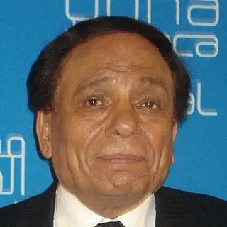Adel Emam — birth chart