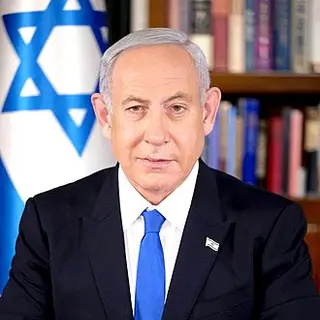 Portrait of Benjamin Netanyahu