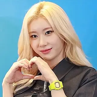 Portrait of Chaeryeong