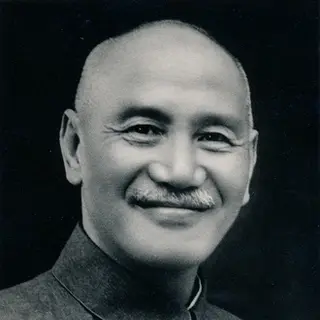 Portrait of Chiang Kai-shek