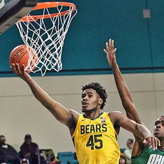Portrait of Davion Mitchell