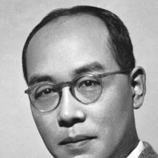 Portrait of Hideki Yukawa