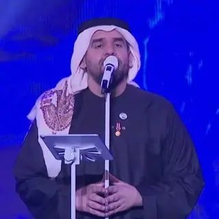 Hussain Al Jassmi — birth chart