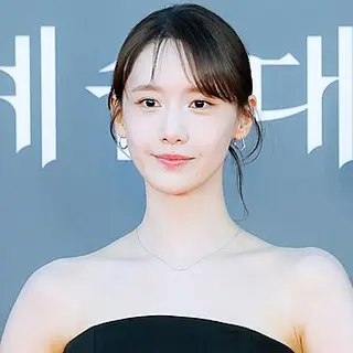 Im Yoon-ah — birth chart