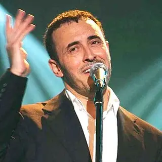 Kadim Al Sahir — birth chart