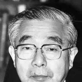Portrait of Kenichi Fukui