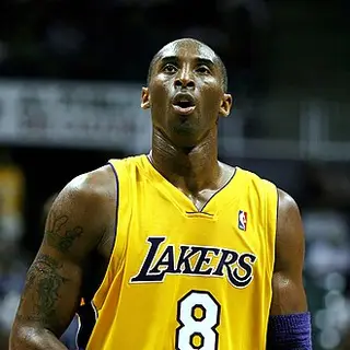 Kobe Bryant — birth chart