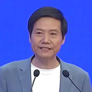 Lei Jun — birth chart