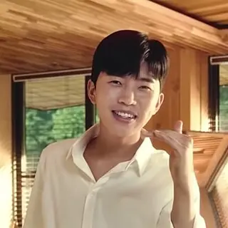 Lim Young-woong — birth chart