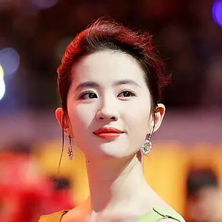 Liu Yifei — birth chart