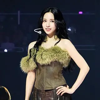 Portrait of Mina
