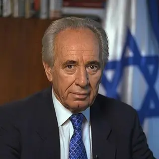 Portrait of Shimon Peres