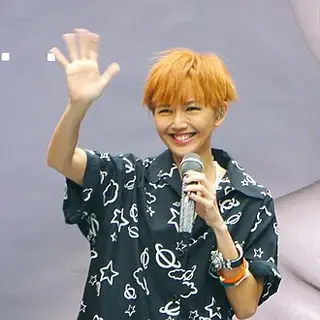 Stefanie Sun — birth chart