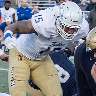 Portrait of Trevis Gipson