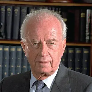 Portrait of Yitzhak Rabin