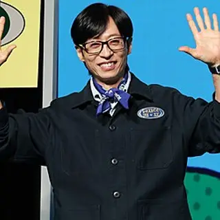 Yoo Jae-suk — birth chart
