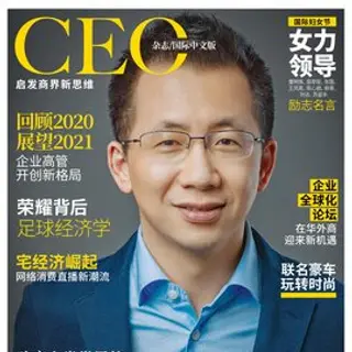 Zhang Yiming — birth chart